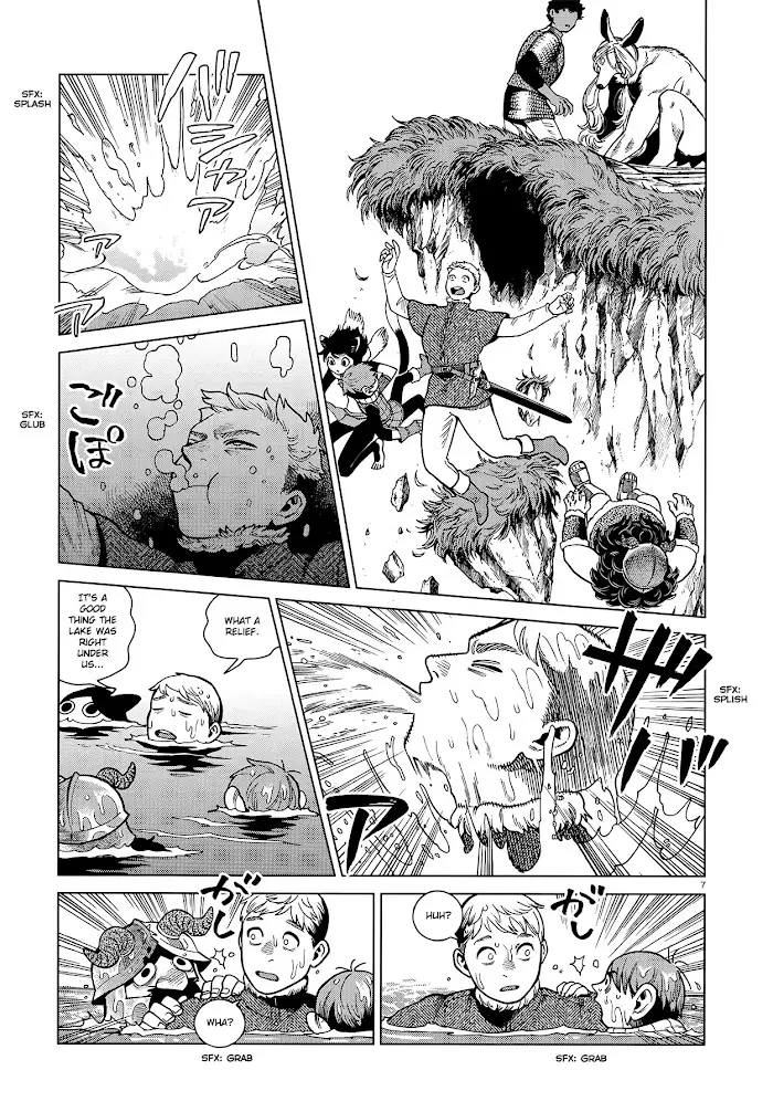 Delicious in Dungeon Chapter 79 image 07_optimized